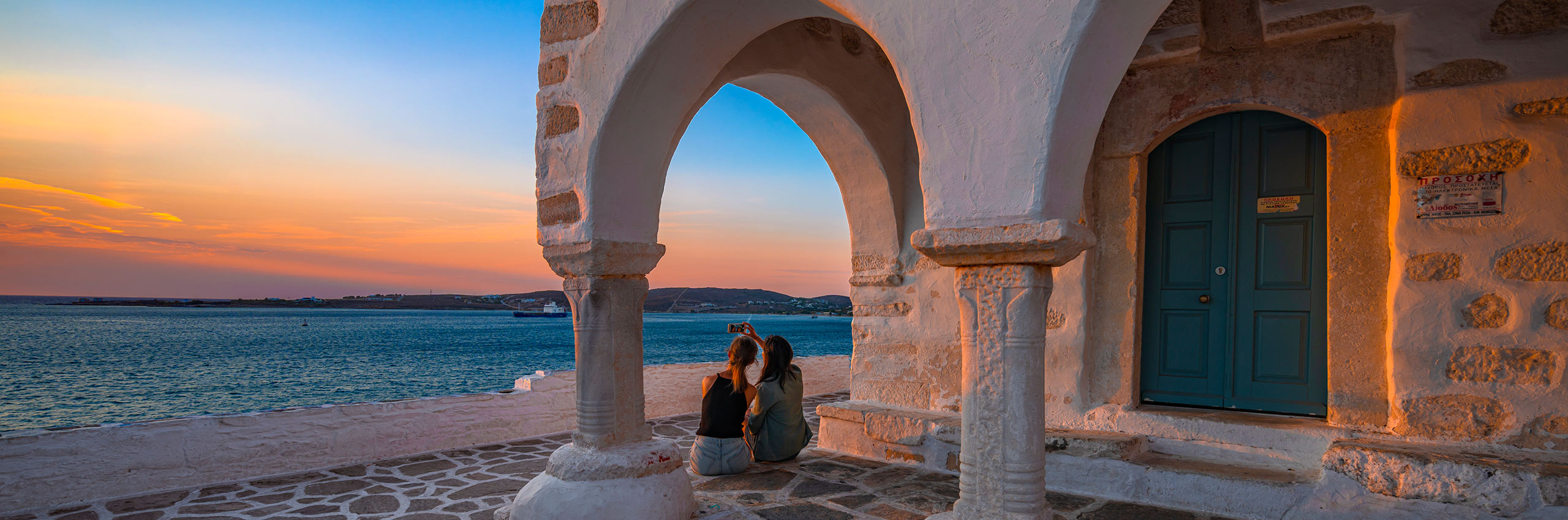 SIM-1220109 | Greece/Aegean islands, Cyclades, Paros island | © Giorgio Filippini/4Corners